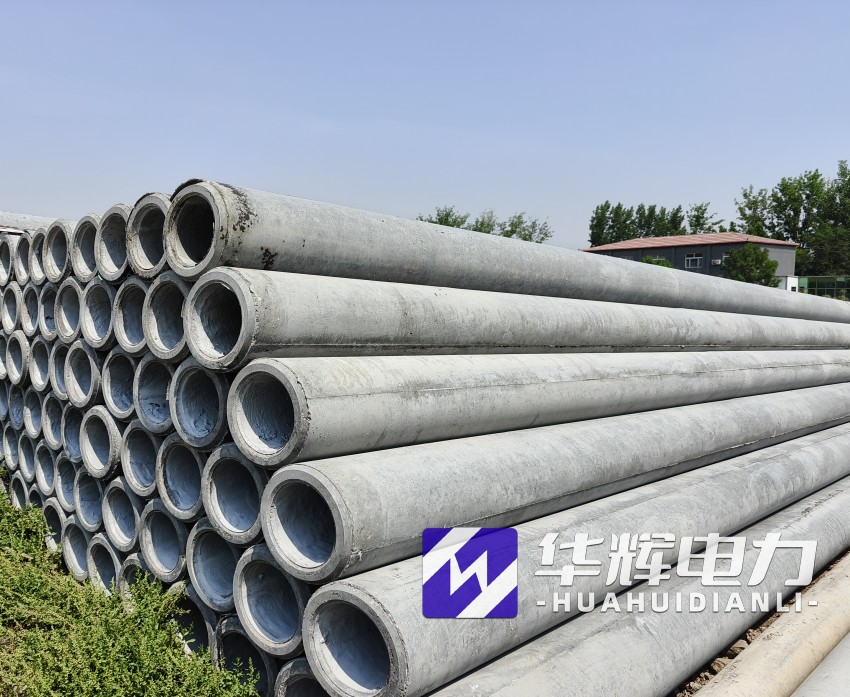 柳南12米水泥电线杆