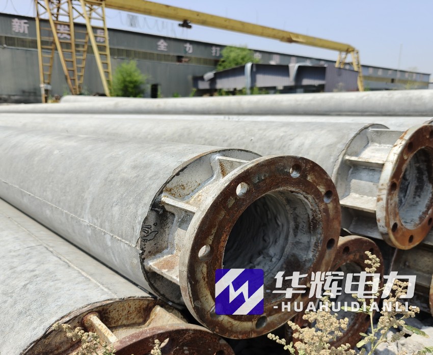 柳南18米水泥电线杆