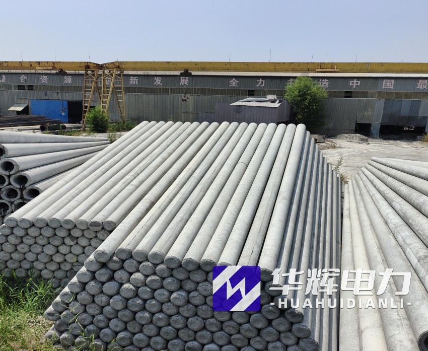 柳南15米水泥电线杆